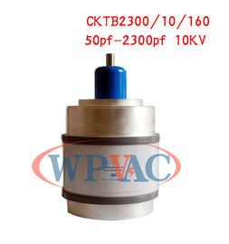 주문 세라믹 진공 변하기 쉬운 축전기 50~2300pf 10KV 믿을 수 있는 성과 online manufacture