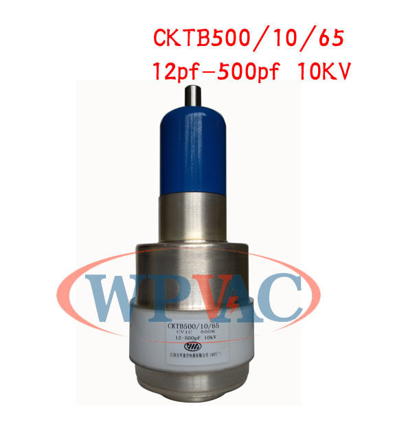 CKTB500/10/65 반도체 기업을 위해 소형 변하기 쉬운 세라믹 진공 축전기